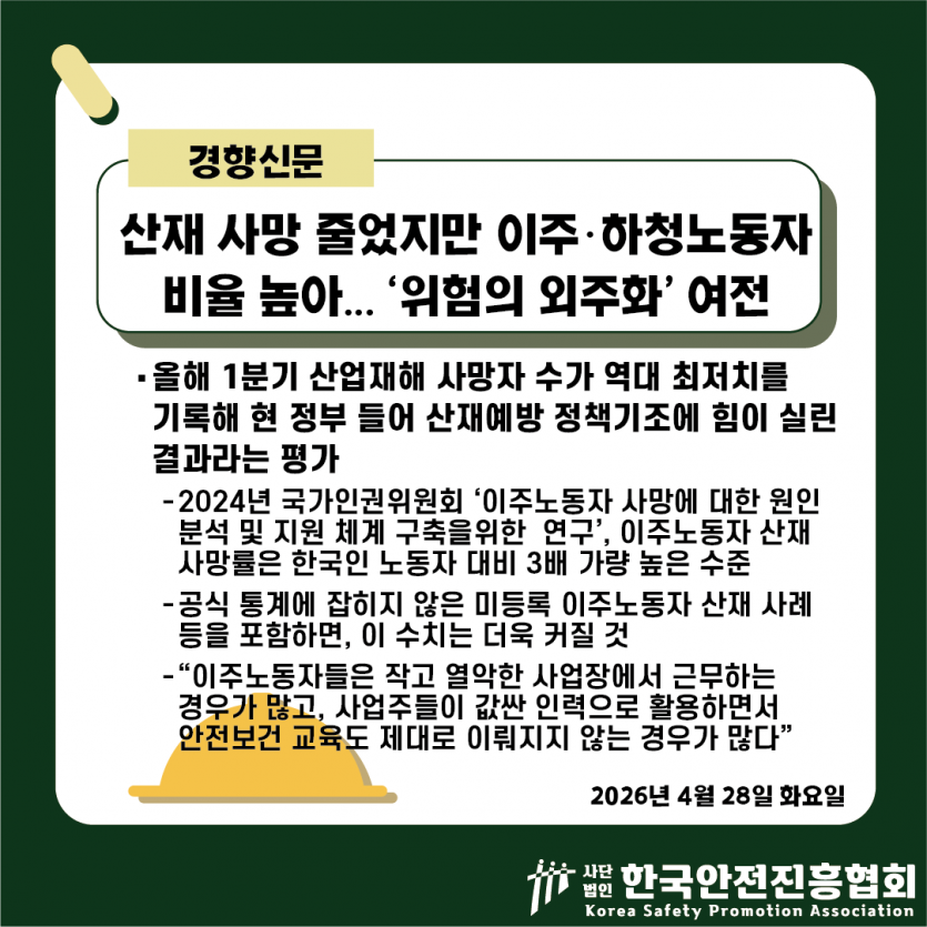 ab882ba1e3290cf6d8c0703776a0facd_1777428789_6575.png