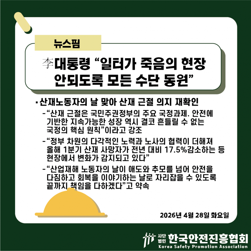 ab882ba1e3290cf6d8c0703776a0facd_1777428789_7138.png