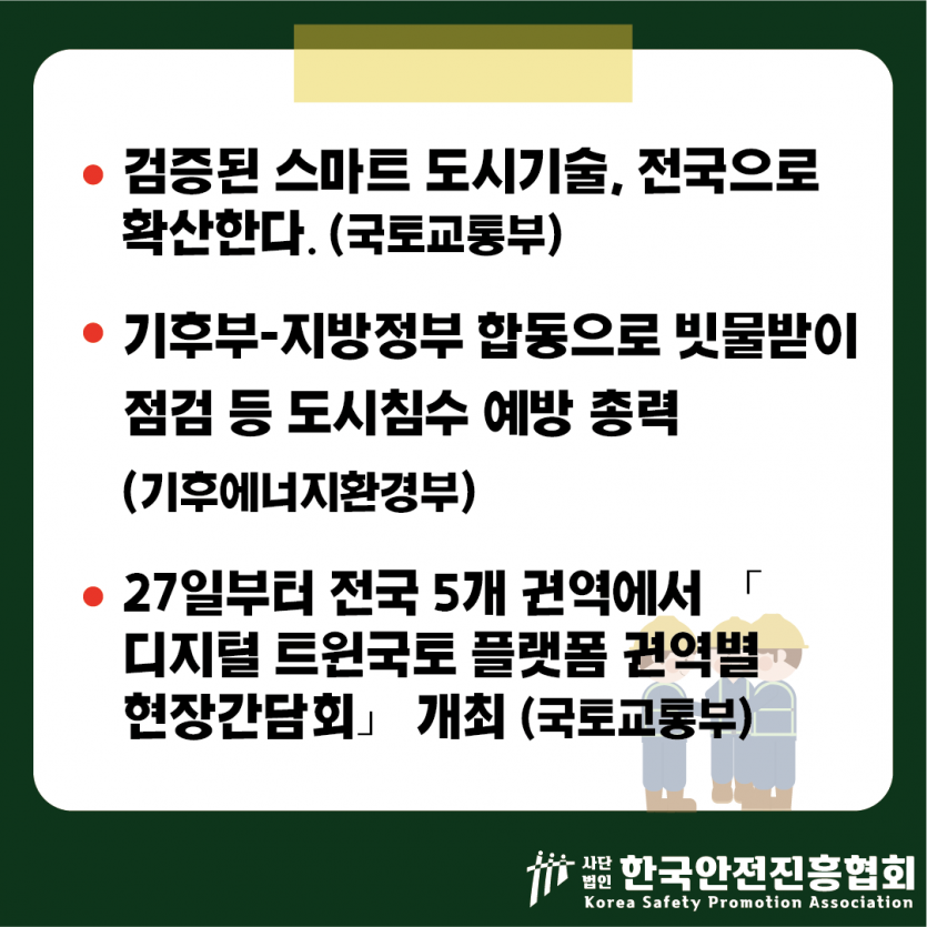 e1157783c77cdca4cdb00616fcca76d2_1777341378_1515.png