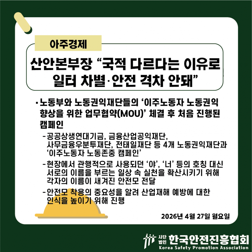 e1157783c77cdca4cdb00616fcca76d2_1777344082_7434.png