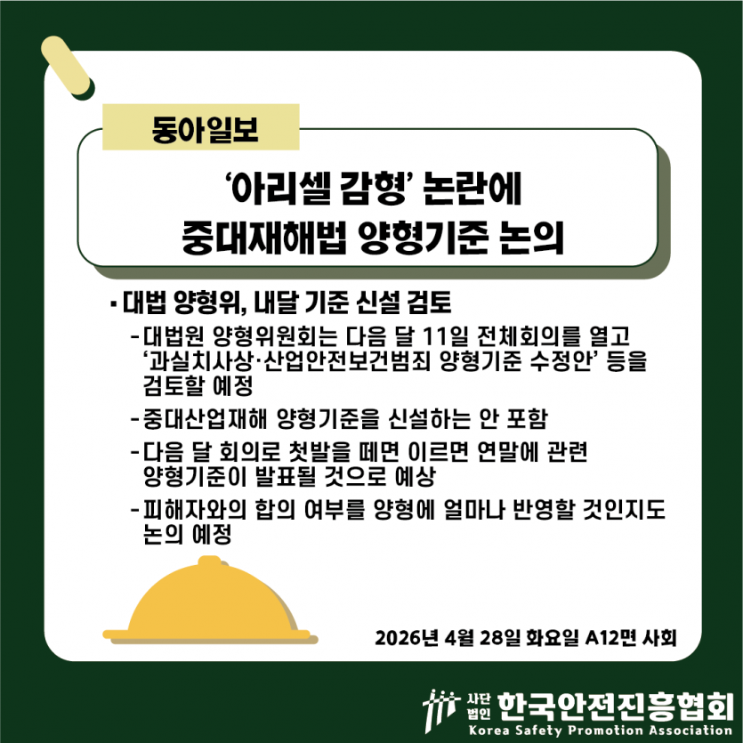e1157783c77cdca4cdb00616fcca76d2_1777344082_8047.png
