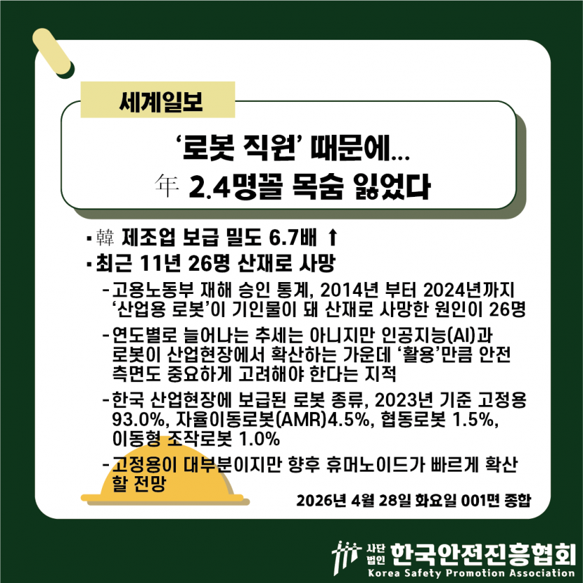 e1157783c77cdca4cdb00616fcca76d2_1777344082_9411.png