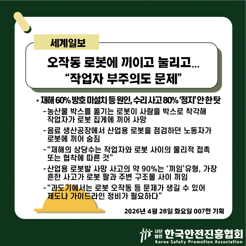 e1157783c77cdca4cdb00616fcca76d2_1777344083_0178.png