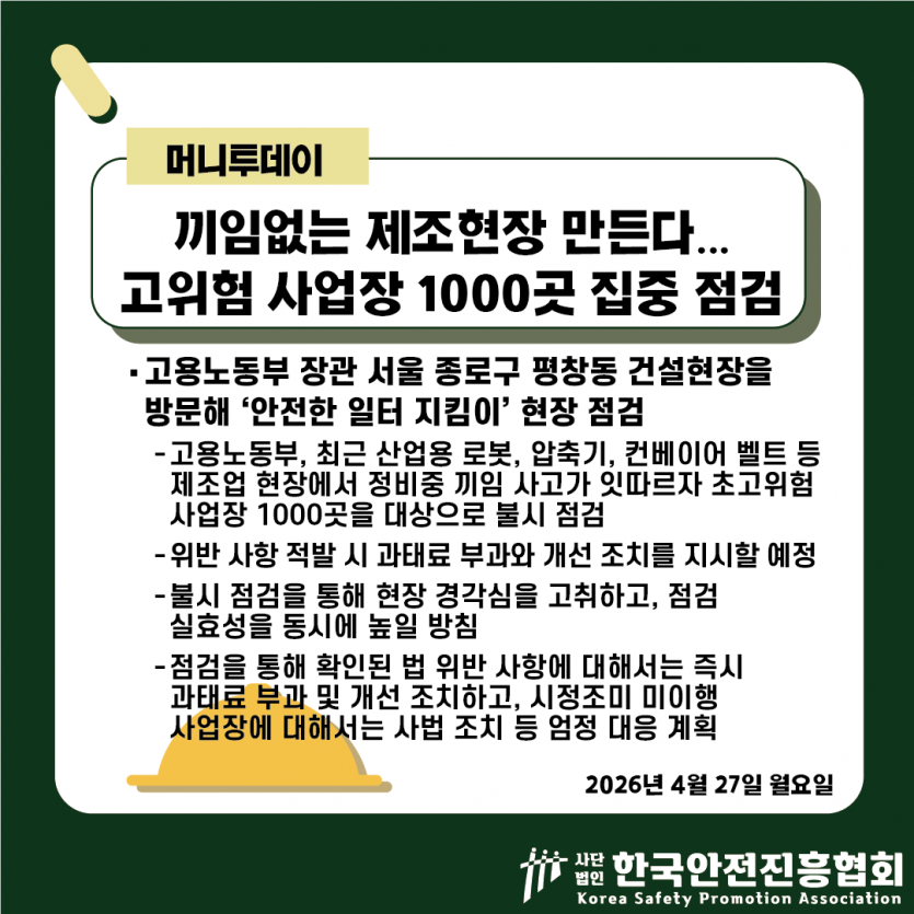 e1157783c77cdca4cdb00616fcca76d2_1777344083_0818.png