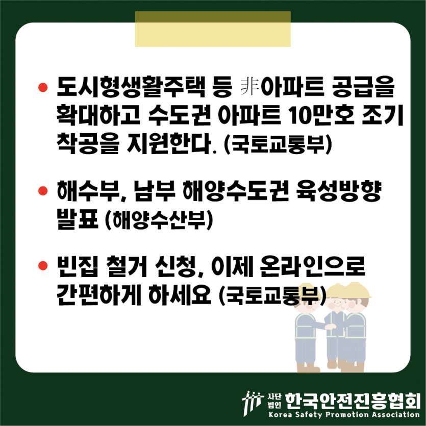 316d072e3d326d48d50f7a8ddb074920_1779847852_513.png