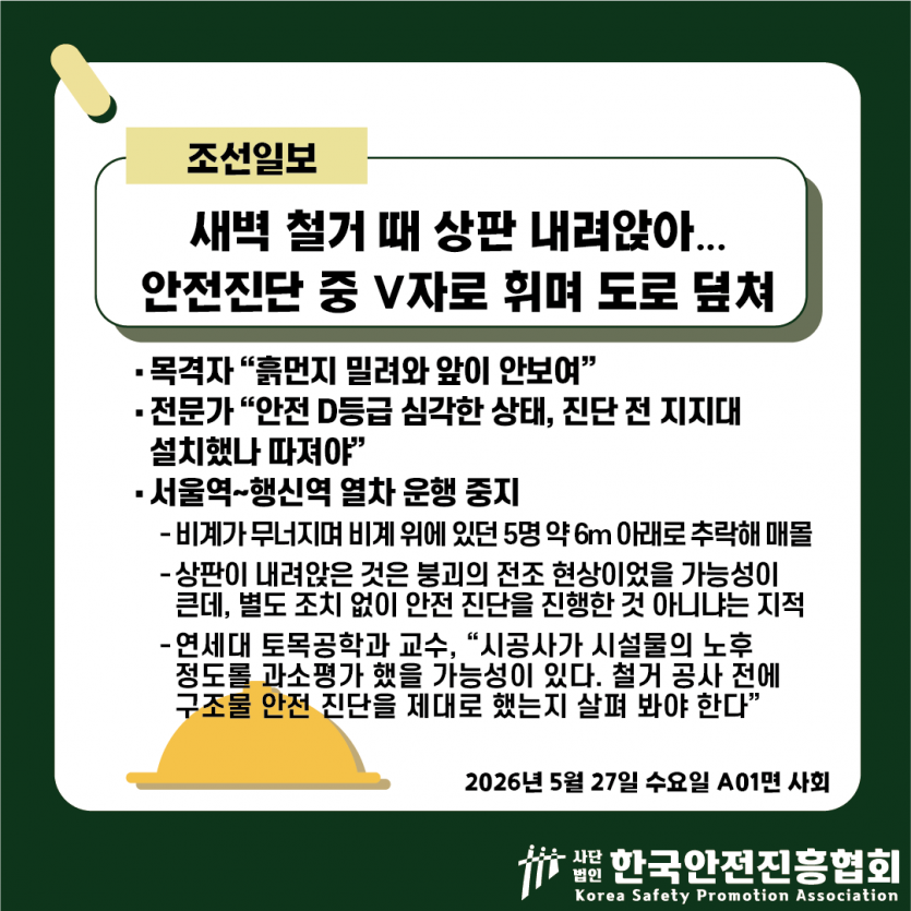316d072e3d326d48d50f7a8ddb074920_1779850484_5954.png