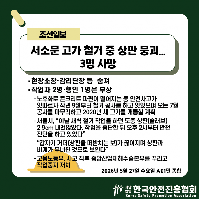 316d072e3d326d48d50f7a8ddb074920_1779850484_8646.png