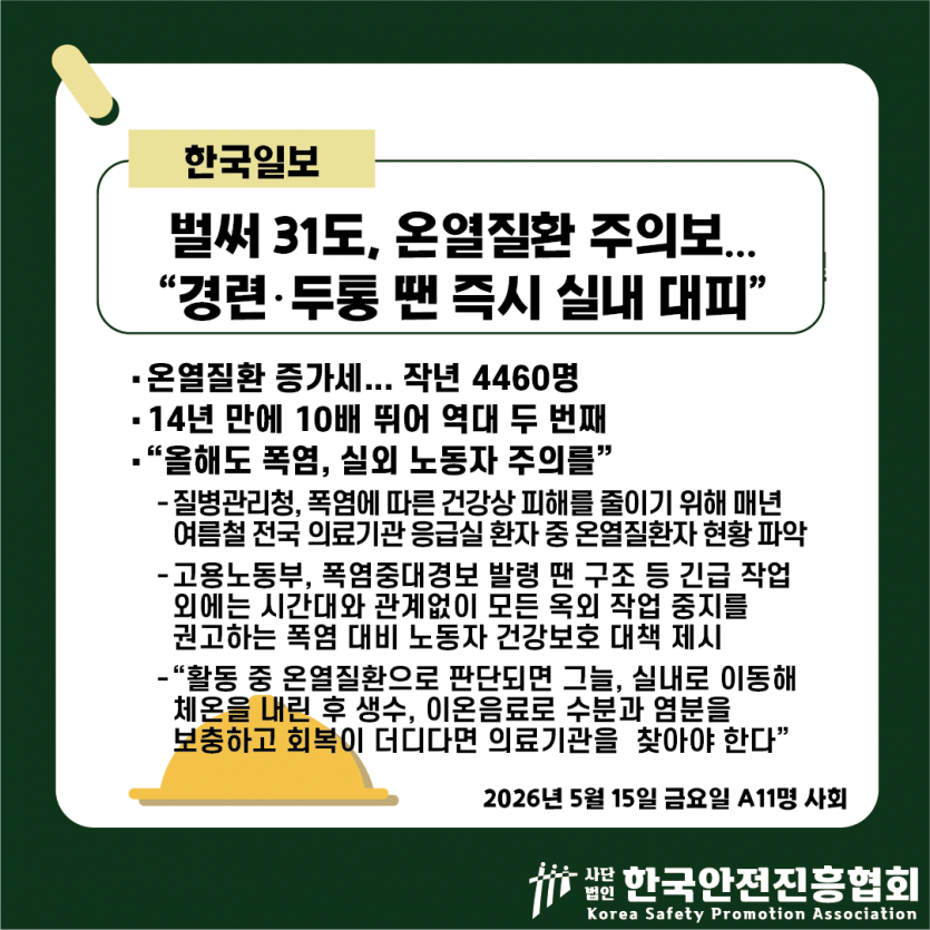 3574bb0b9ff28635bb5b4a6d4162e5c5_1778811070_1895.png