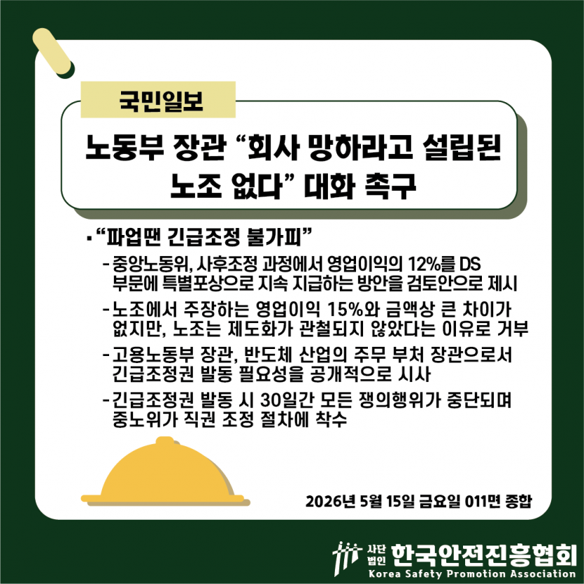 3574bb0b9ff28635bb5b4a6d4162e5c5_1778811070_3141.png