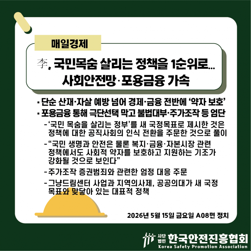 3574bb0b9ff28635bb5b4a6d4162e5c5_1778811070_3693.png