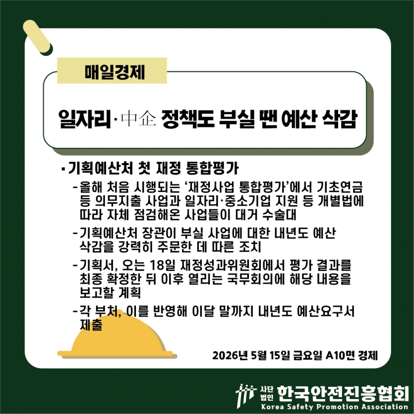 3574bb0b9ff28635bb5b4a6d4162e5c5_1778811070_4297.png