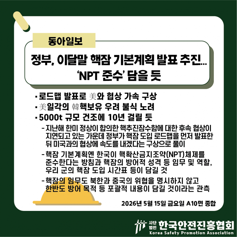3574bb0b9ff28635bb5b4a6d4162e5c5_1778811070_4905.png