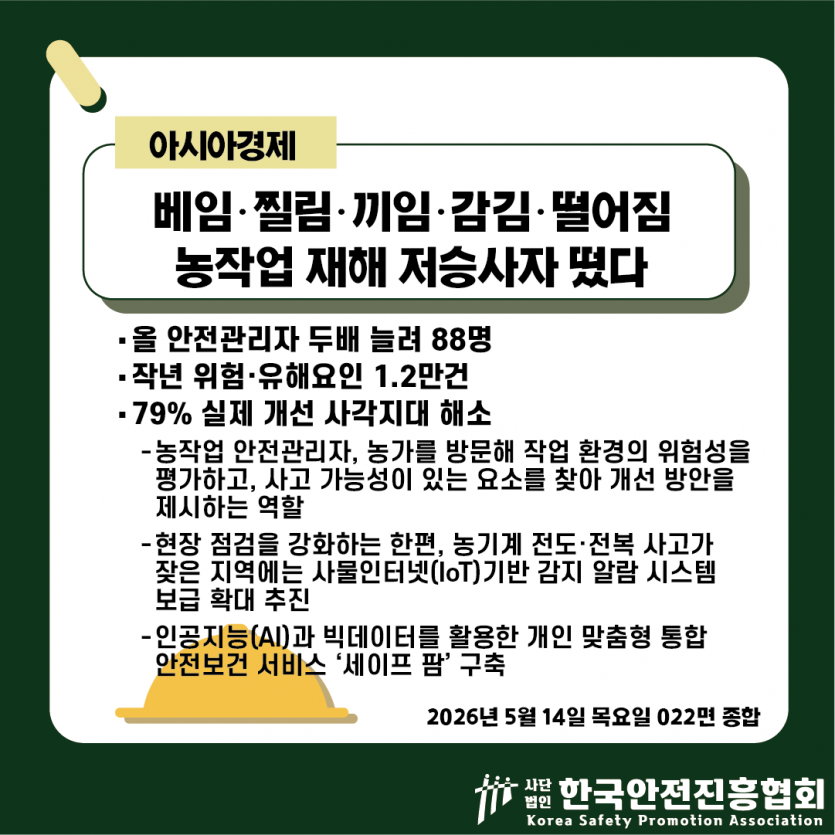 3574bb0b9ff28635bb5b4a6d4162e5c5_1778811070_549.png