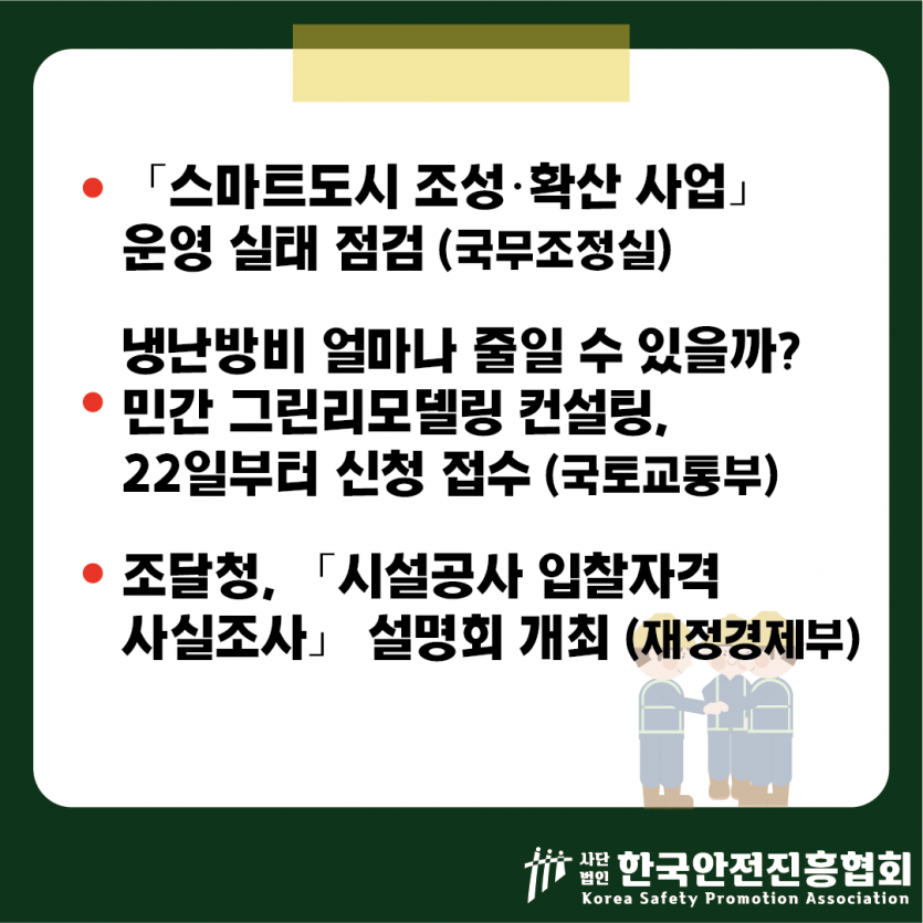 7e4c3a69578af8d7bc83cb6154e84f15_1779413851_6604.png