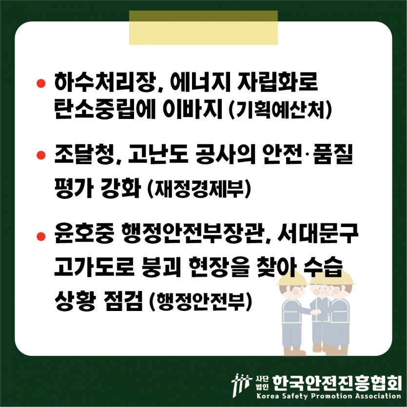 981cbbb5677f070780e76bbf915cccb9_1779935112_9524.png