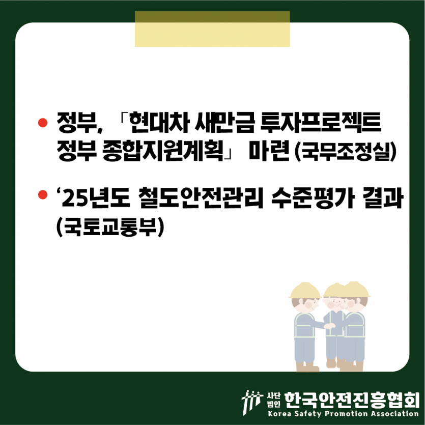 a836e6d17ddbad604ea78852d5d69632_1779241138_8452.png