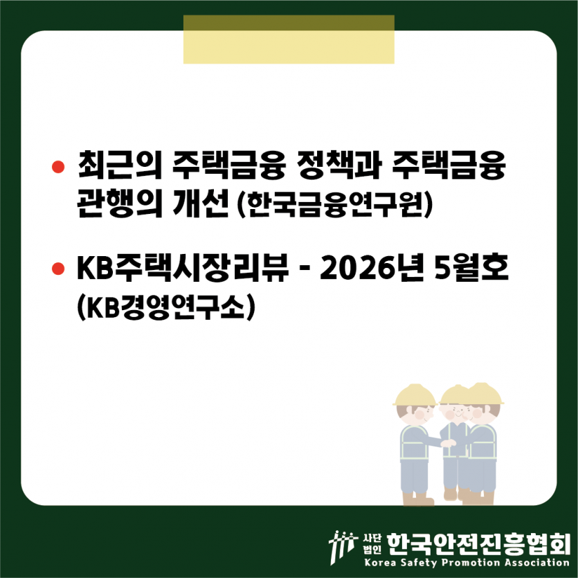 a836e6d17ddbad604ea78852d5d69632_1779241138_954.png