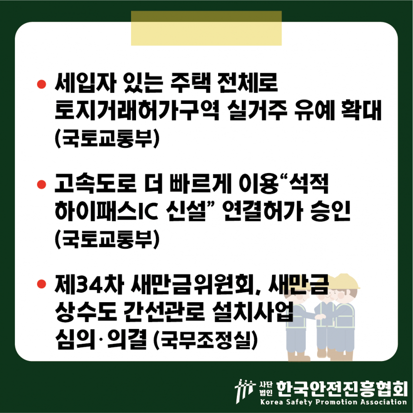 ac6164f9e15701b616998ce68c06fc8d_1778636668_3735.png