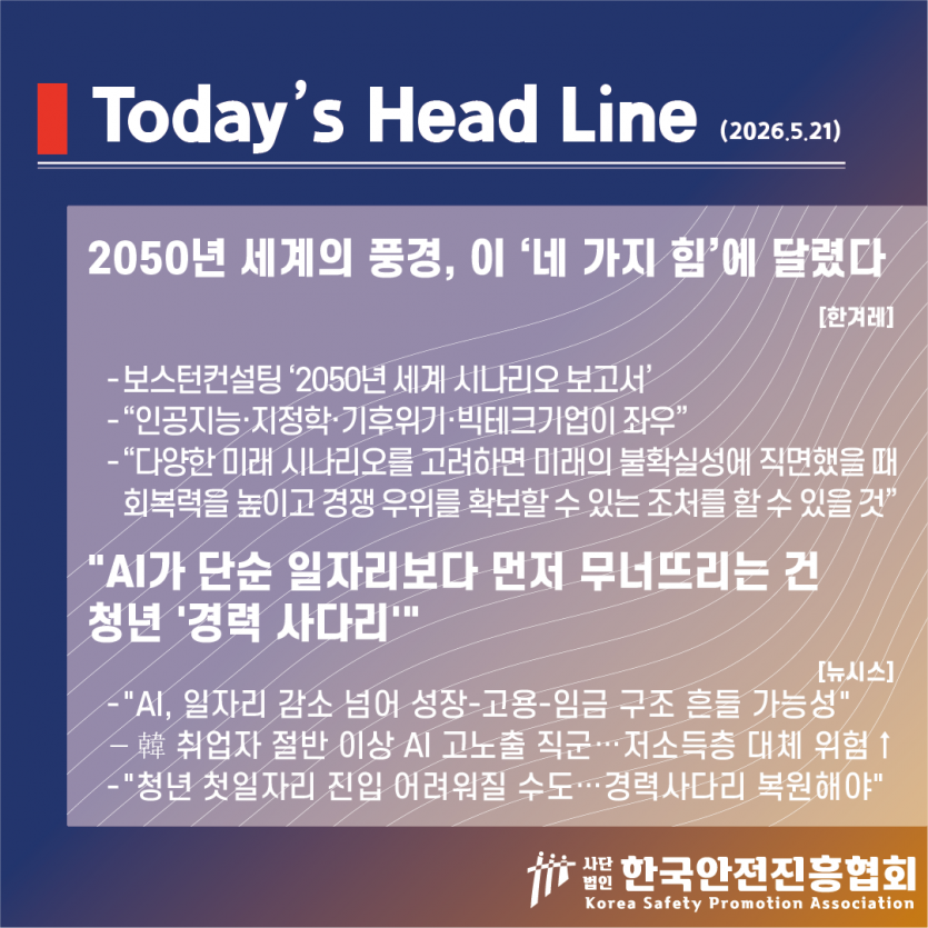 c235a1119b9f576c6d128c70d9a76fea_1779326976_8022.png