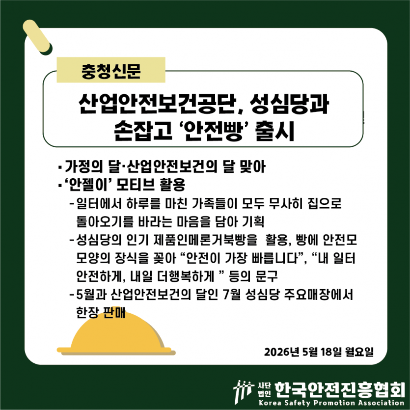 c235a1119b9f576c6d128c70d9a76fea_1779330644_4279.png