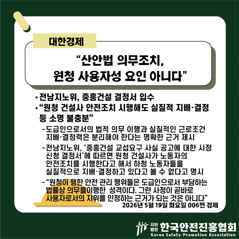 c235a1119b9f576c6d128c70d9a76fea_1779330644_5619.png