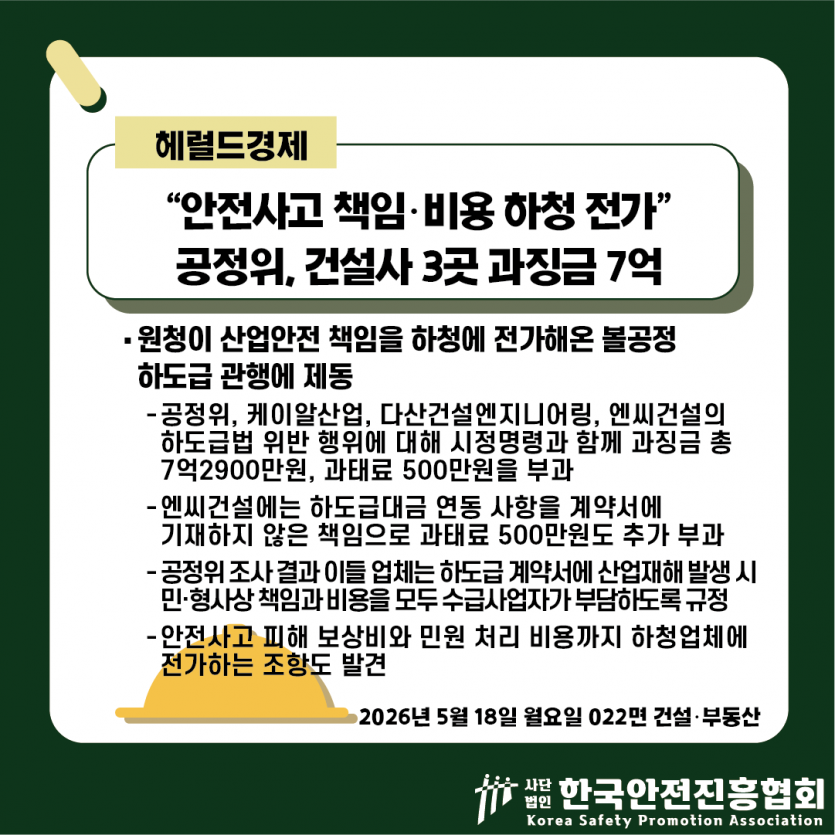 c235a1119b9f576c6d128c70d9a76fea_1779330644_625.png