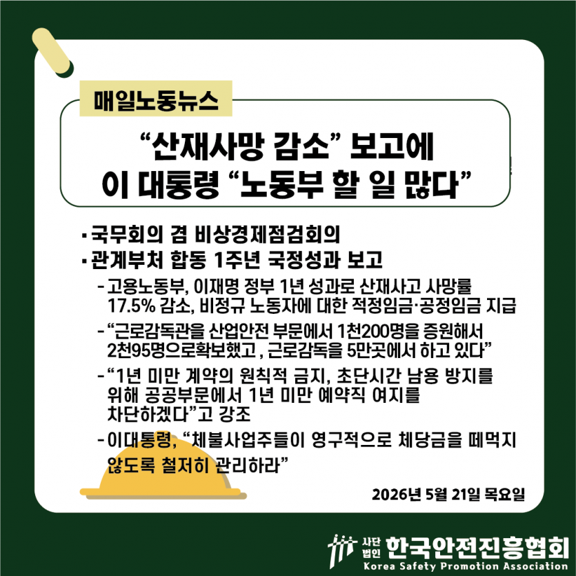 c235a1119b9f576c6d128c70d9a76fea_1779330669_5463.png