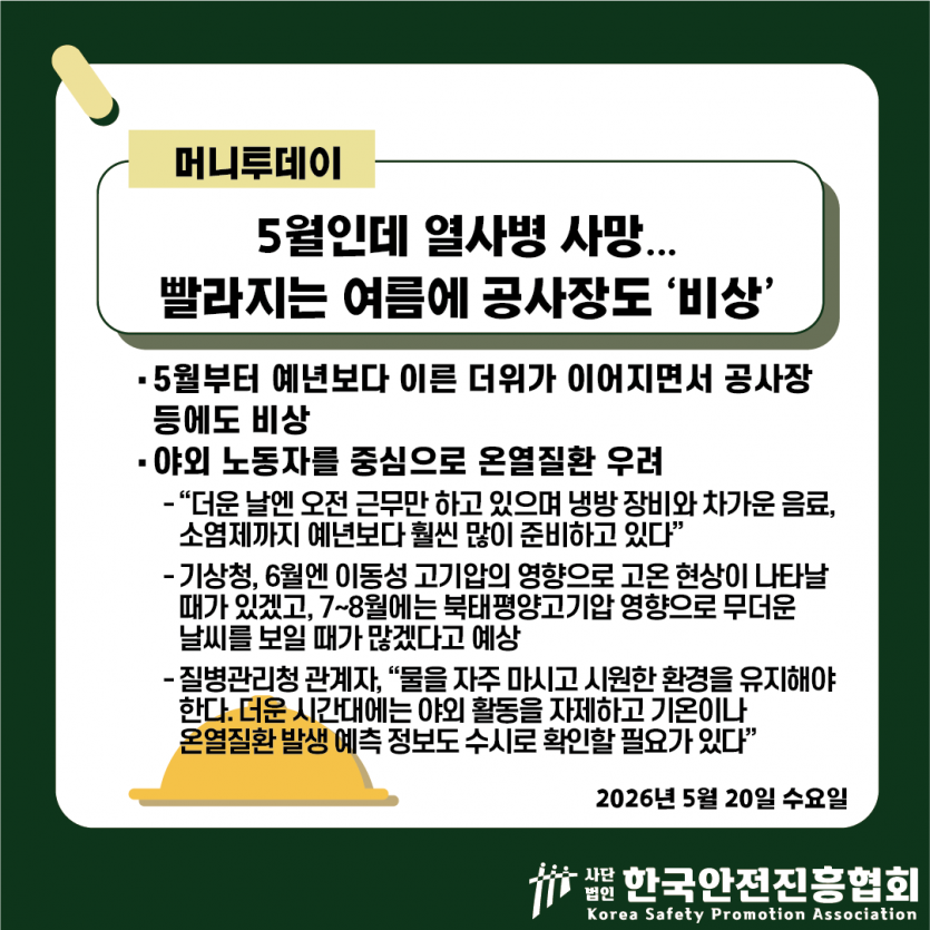 c235a1119b9f576c6d128c70d9a76fea_1779330669_6104.png