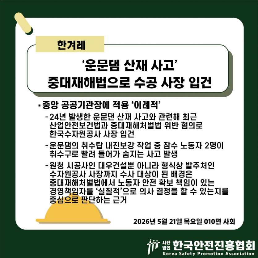 c235a1119b9f576c6d128c70d9a76fea_1779330669_6695.png