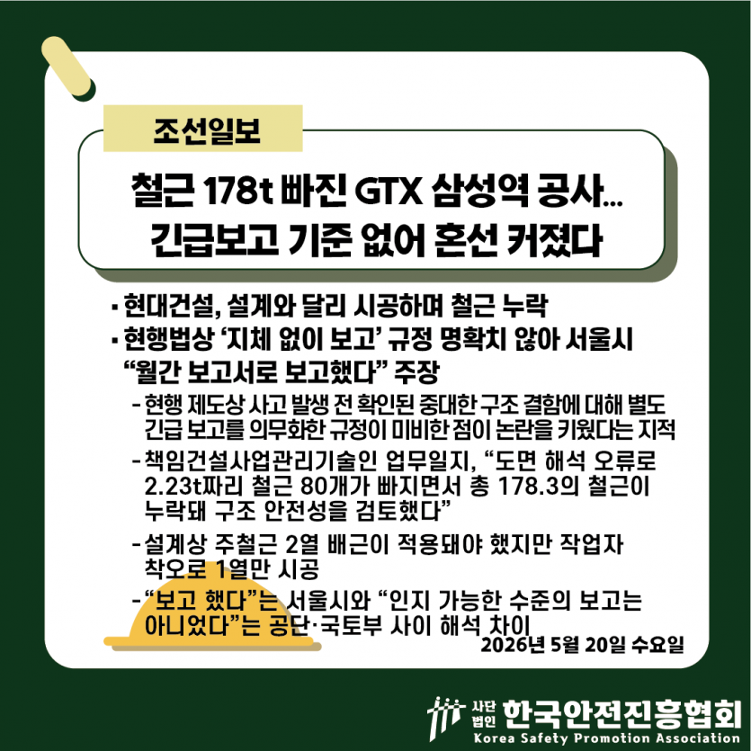 c235a1119b9f576c6d128c70d9a76fea_1779330669_7297.png