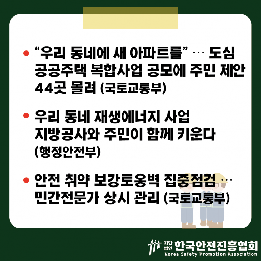 ddc82bbe7b3b07314788090f3478976f_1779154442_5911.png