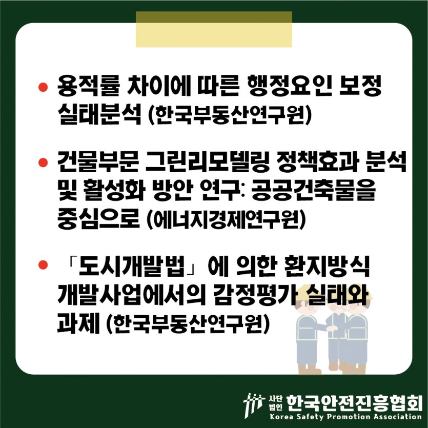 ddc82bbe7b3b07314788090f3478976f_1779154442_6547.png