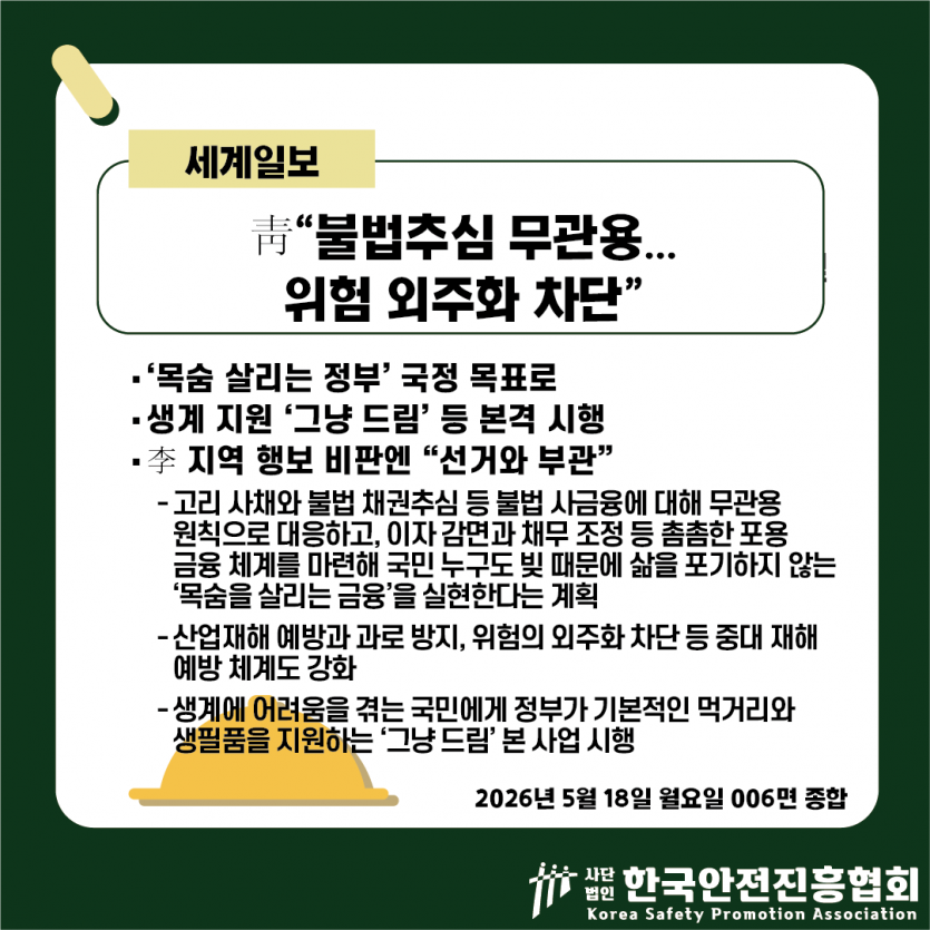 deb1d8eb85cad966abfc68ce6704c5a9_1779070846_7096.png