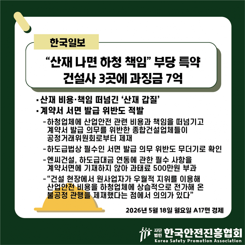 deb1d8eb85cad966abfc68ce6704c5a9_1779070846_7766.png