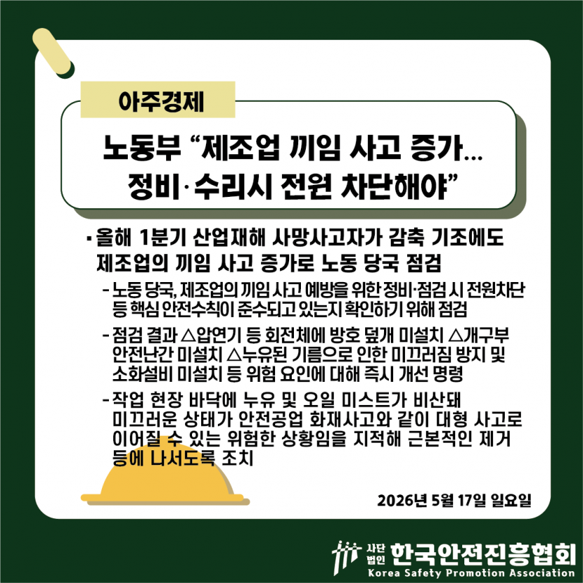 deb1d8eb85cad966abfc68ce6704c5a9_1779070846_8431.png