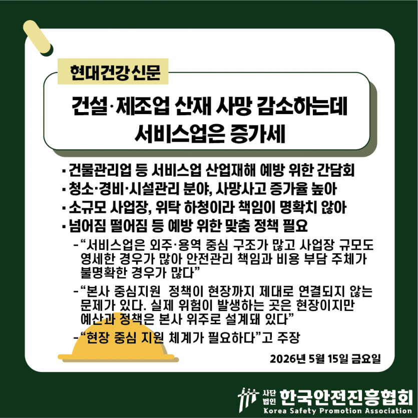 deb1d8eb85cad966abfc68ce6704c5a9_1779070846_9084.png