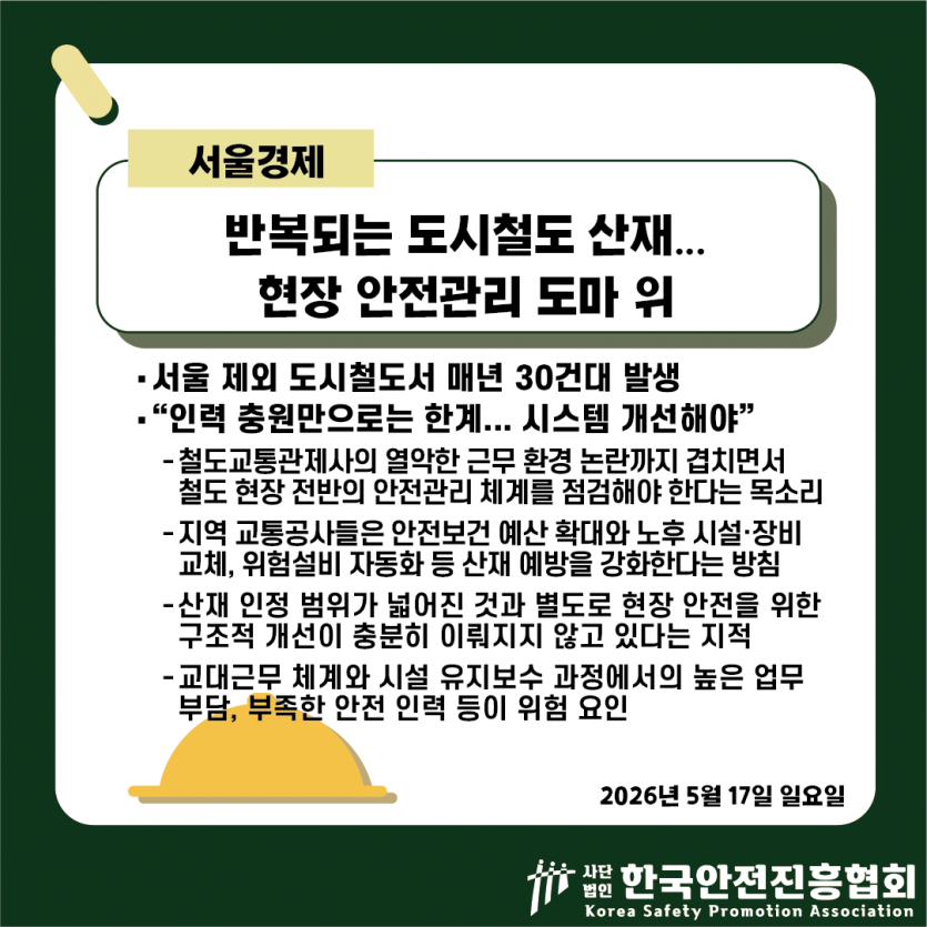 deb1d8eb85cad966abfc68ce6704c5a9_1779070846_9777.png