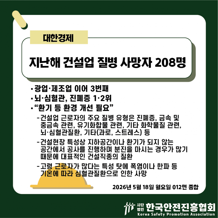 deb1d8eb85cad966abfc68ce6704c5a9_1779070847_0372.png