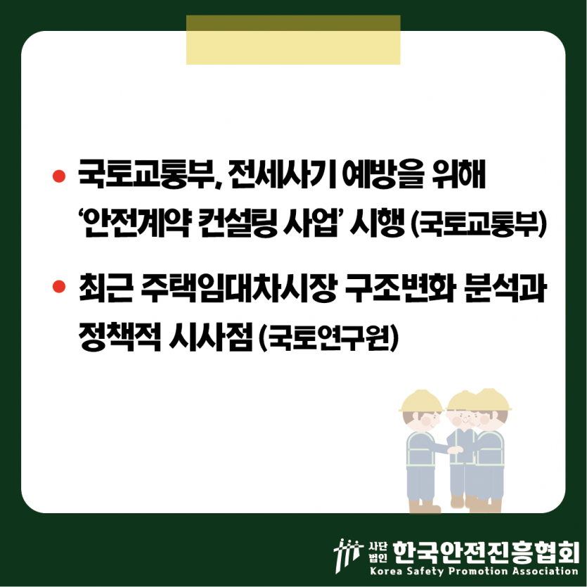 deb1d8eb85cad966abfc68ce6704c5a9_1779070979_3732.png