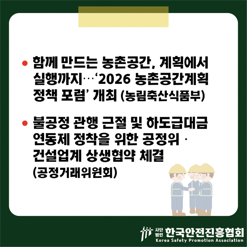 fb145a8c258724336f35a4871418543f_1780019617_1047.png