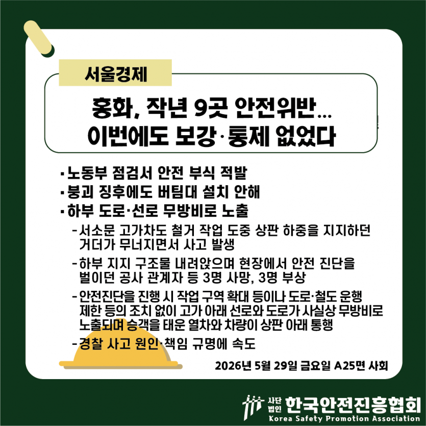 fb145a8c258724336f35a4871418543f_1780023285_854.png