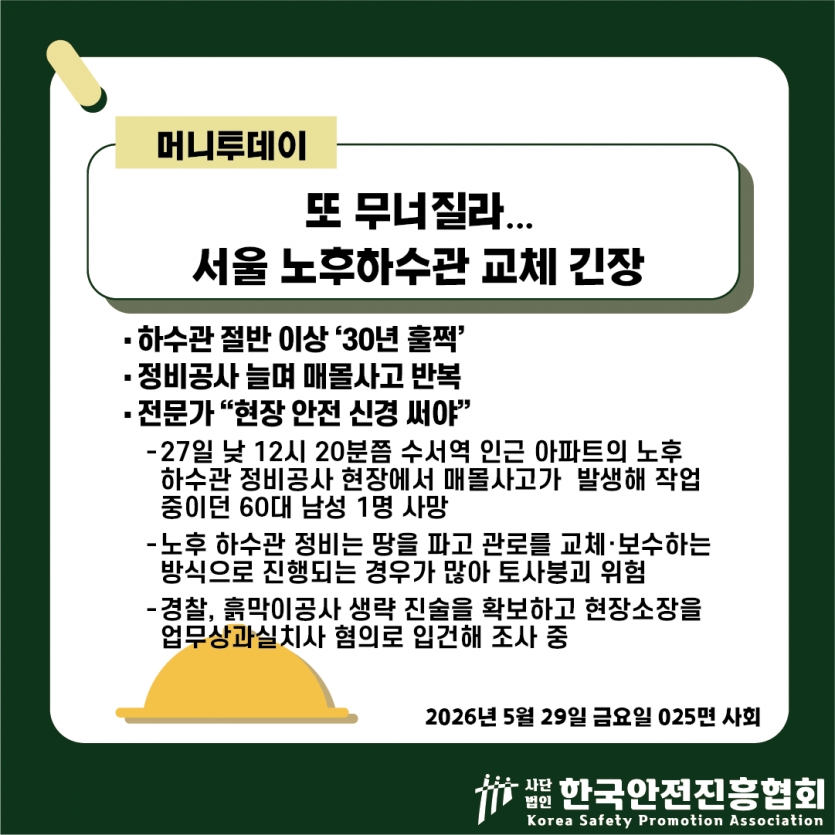 fb145a8c258724336f35a4871418543f_1780023285_9137.png