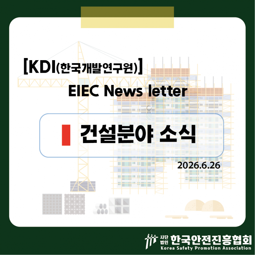 116fa5fbf188288e9c22aaae00f185ba_1782437635_5526.png