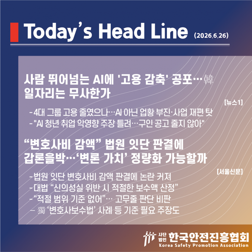 116fa5fbf188288e9c22aaae00f185ba_1782438003_8269.png