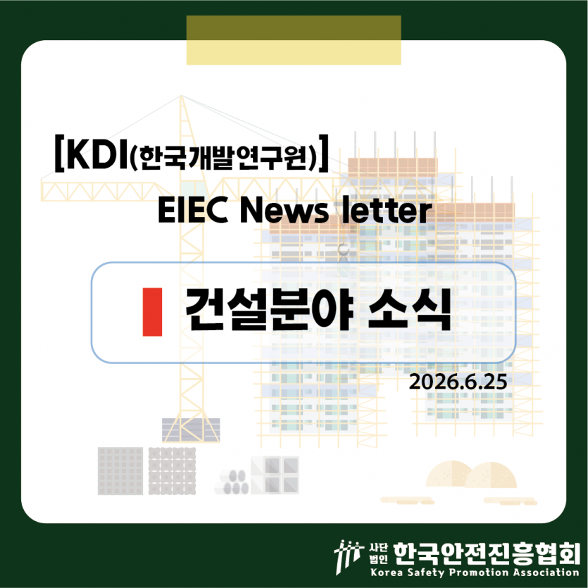 137153a2e7845fabf413fa38f82055d6_1782352363_3772.png