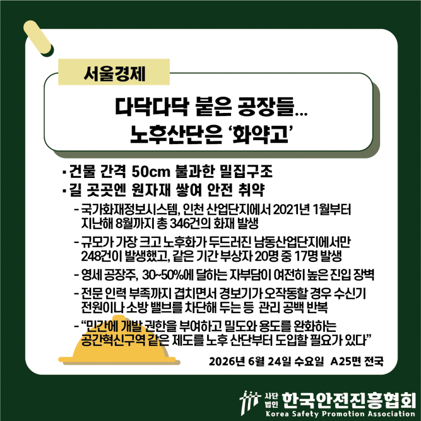 137153a2e7845fabf413fa38f82055d6_1782354005_2966.png