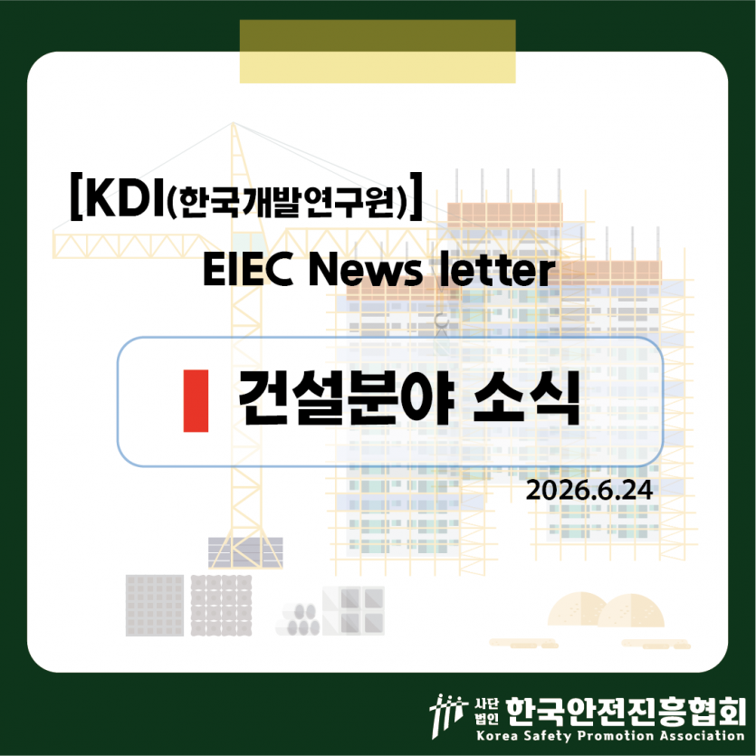 2ba8fd8e4f272db47fc37c0c8ae9f941_1782266516_4766.png
