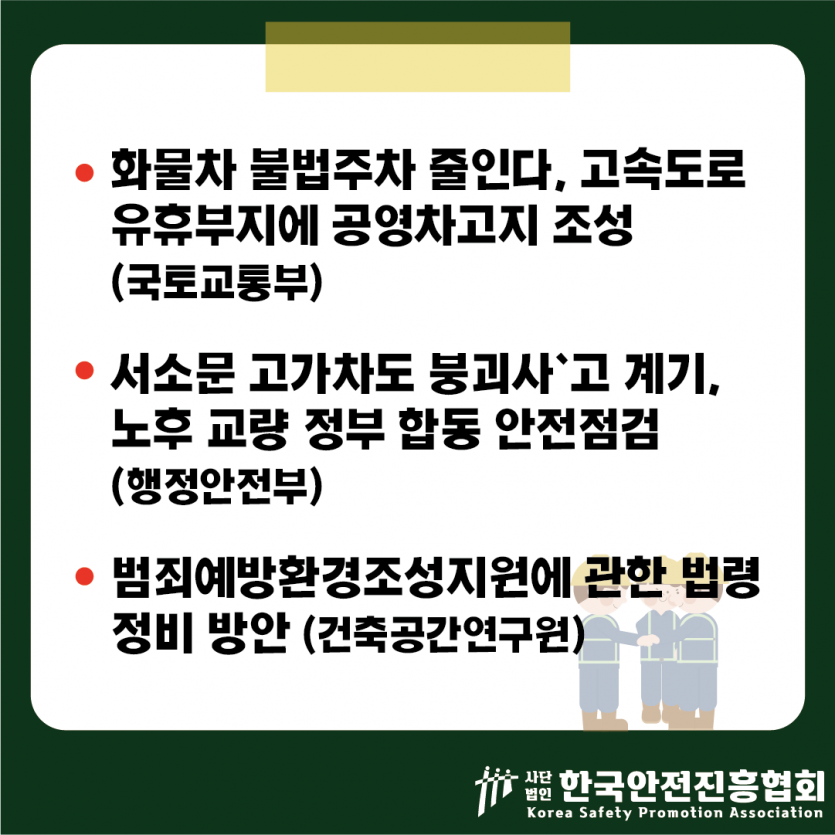 2ba8fd8e4f272db47fc37c0c8ae9f941_1782266521_9717.png