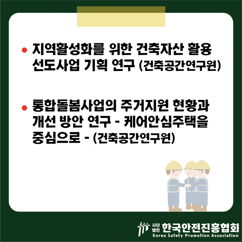 2ba8fd8e4f272db47fc37c0c8ae9f941_1782266522_0283.png