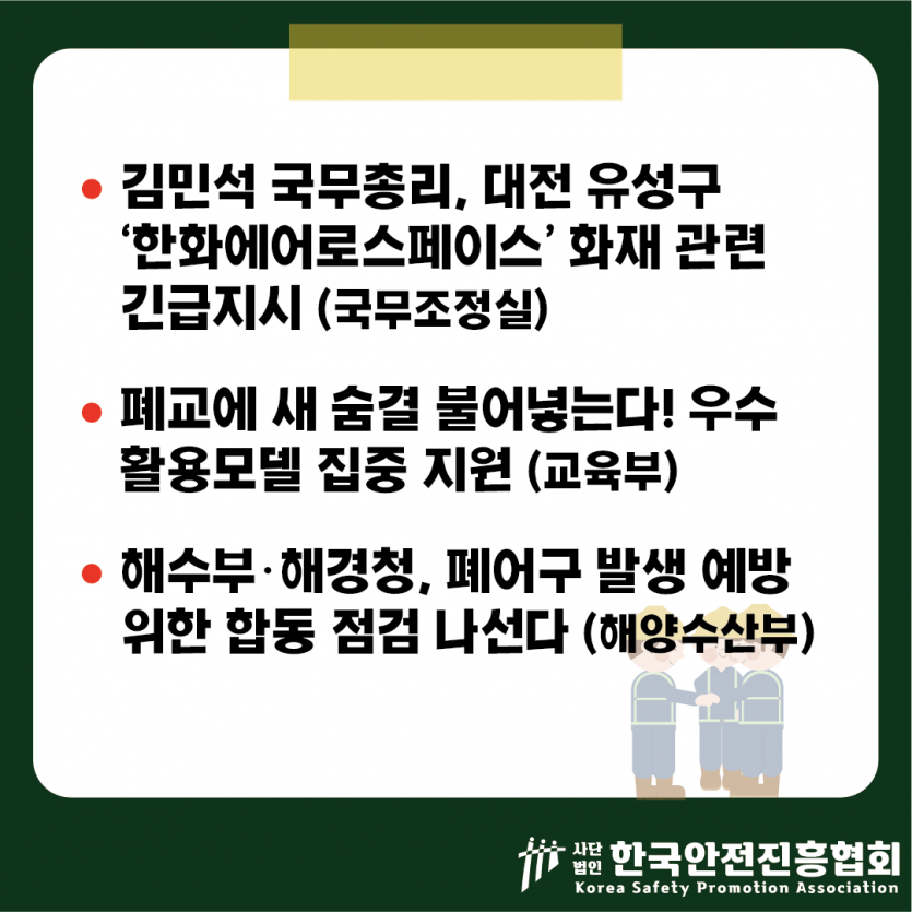 4b1037951e49eb8d112e5dd304589468_1780365879_5481.png